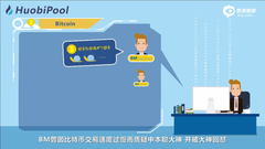 EOS的创始团队是谁？