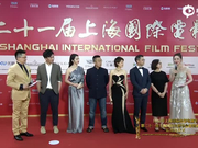 视频：上海电影节闭幕红毯《找到你》姚晨马伊琍亮相