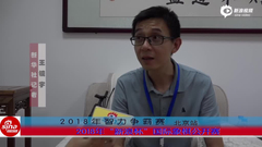 视频-智力争霸赛北京站宣传片