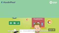 什么是石墨烯技术？