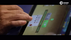 视频-斗地主公开赛南京站