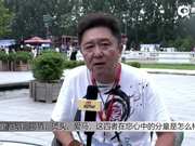 新浪马术专访于谦：骑士精神就是君子的气度