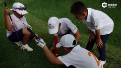 PGA青少年联赛中国总决赛第二轮