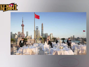 视频：张馨予婚礼地点曝光 酒席最低一桌14888元