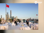 视频：疑似张馨予婚礼举办会场曝光 预计能摆十桌左右