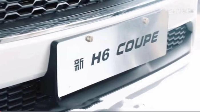 全新2019款哈弗H6 Coupe到店 169马力配1.5T+双离合