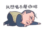 同一张面孔不同的搞怪日常,欣然小姐姐的百变表情包你