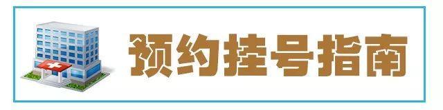 昆明医科大学第一附属医院，火了！