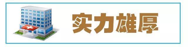 昆明医科大学第一附属医院，火了！