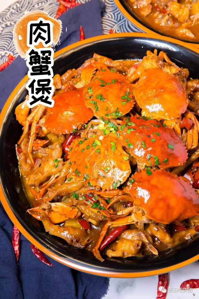 排队神店胖哥俩空降莆田!至今找不到对手!!