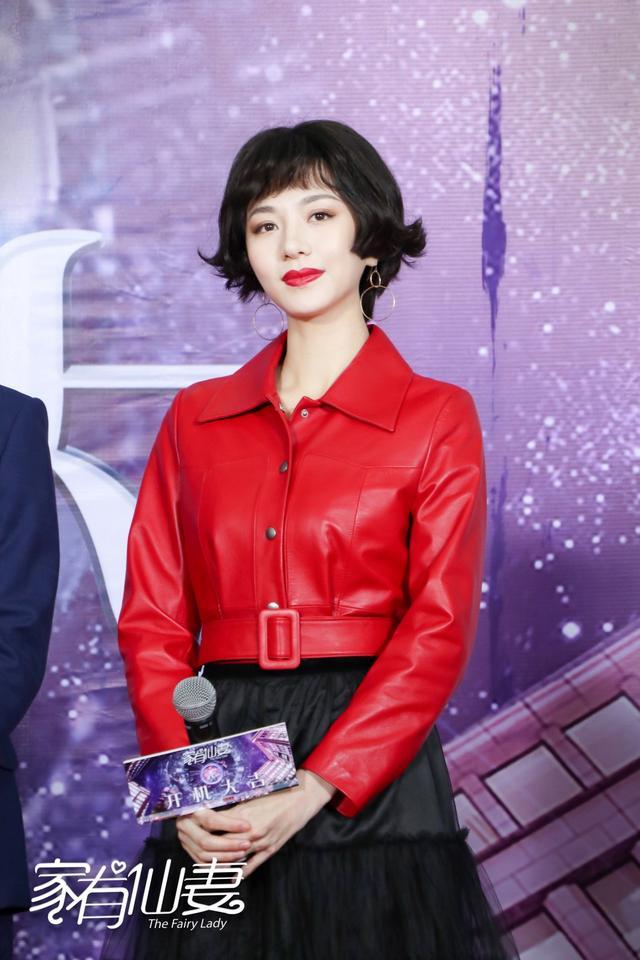 “三正”喜剧《家有仙妻》欢乐开机 鬼鬼刘智扬成“仙气CP”