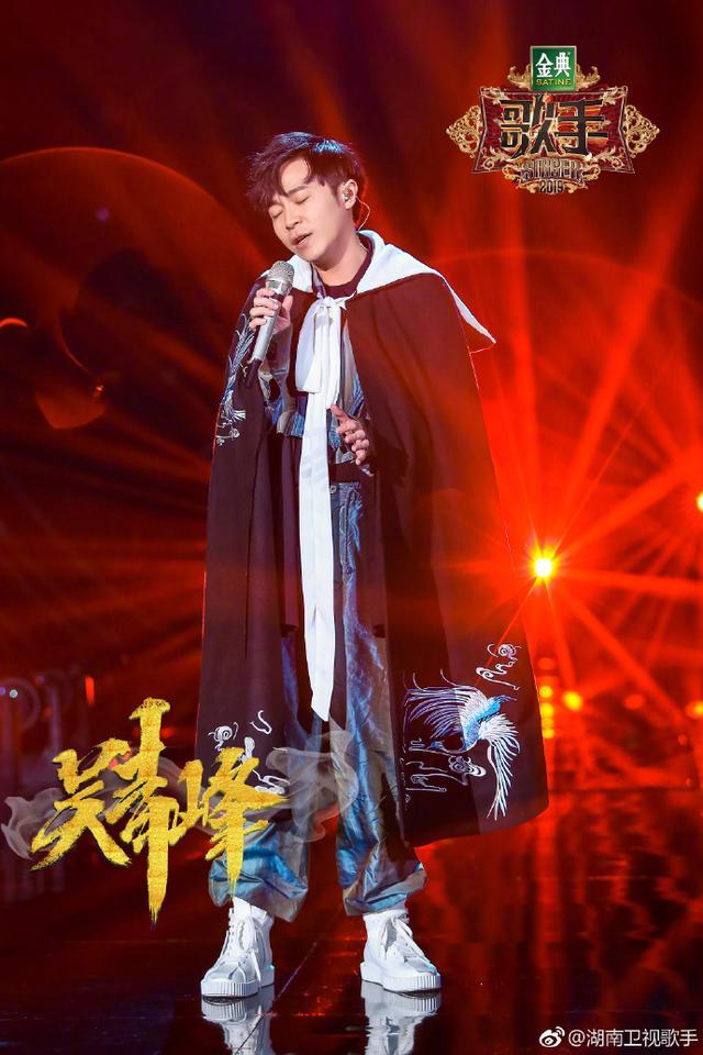 《歌手3》第11期：陈楚生阔别12年重回湖南台，唱哭观众踢馆成功