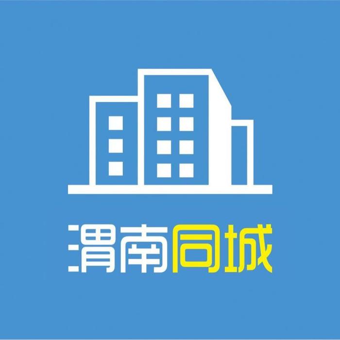 渭南师范学院党员集中学习《中国共产党纪律处分条例》