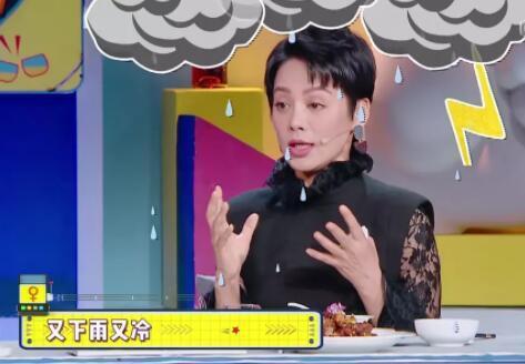 宁静吐槽花少2的人太会演，这已经是她第二次公开处刑花少2的人了