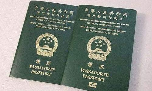 我国大陆、香港、澳门和台湾护照实力比较,哪一个实力更强?!