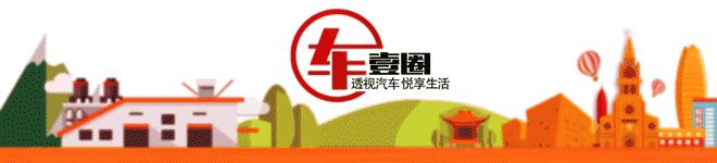 重回高质量发展赛道，长安福特誓言“化不行，为必行”！