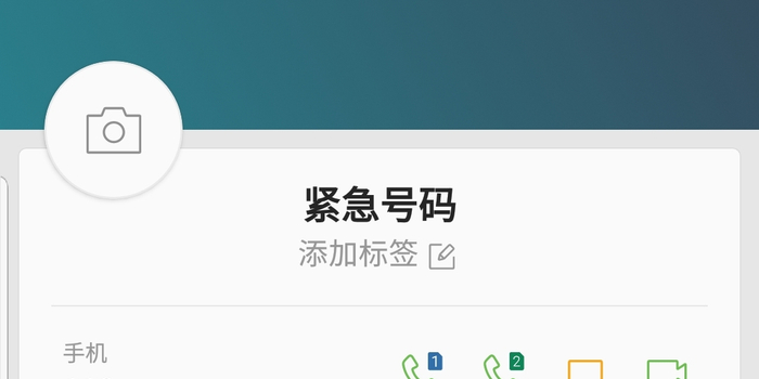 黑猫投诉:打客服电话说可以协商28号还款,但是
