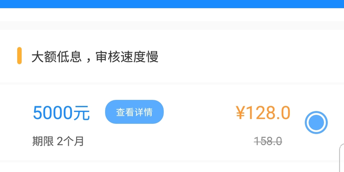 黑猫投诉:平台收费不办事,客服电话不接,属于诈