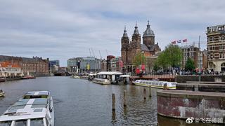阿姆斯特丹散步