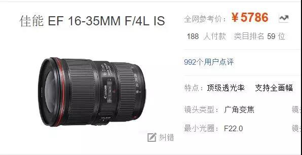 全画幅VS半画幅，这可能是最深度的解析（下）