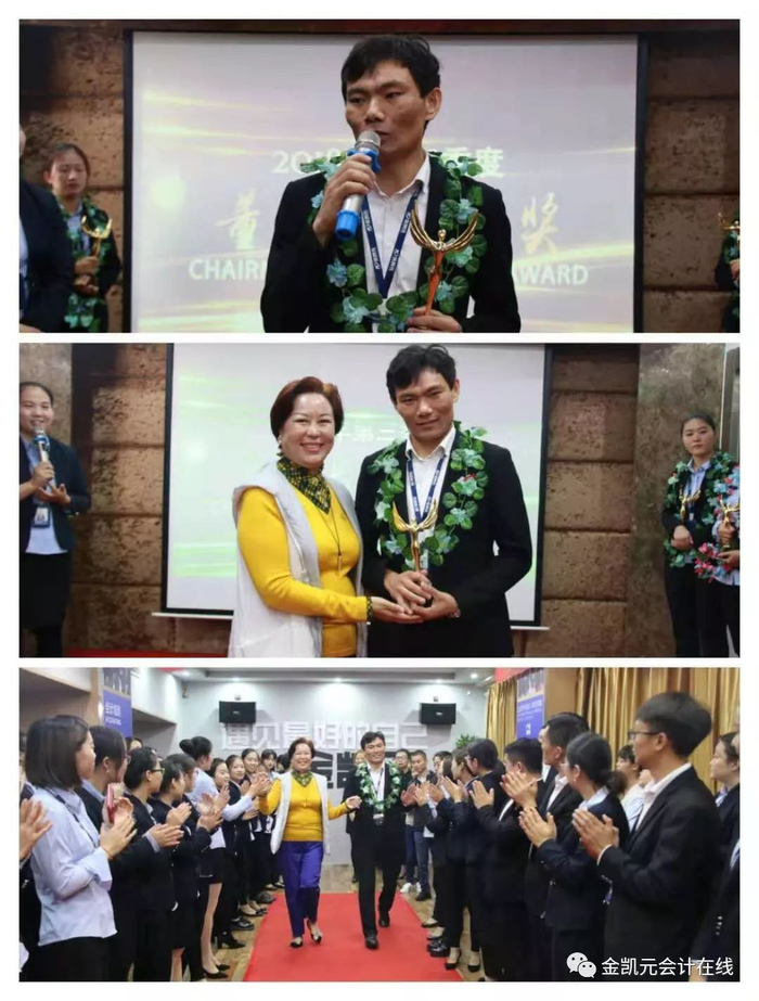 2008年感动中国十大人物 坚强励志人物故事盘点