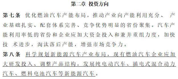 买插电混动就是为了拿补贴上绿牌？看了这两款车才发现自己太单纯