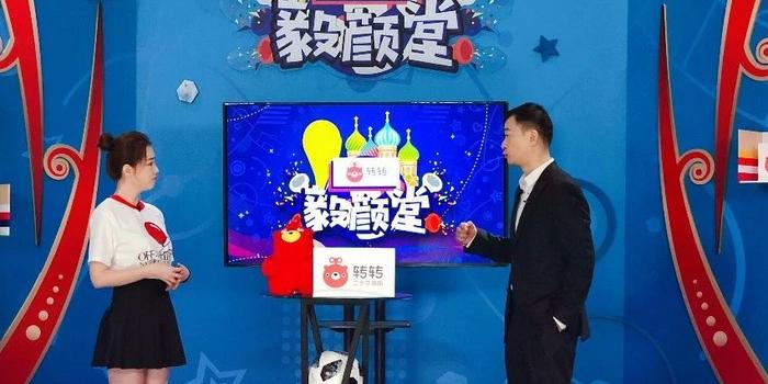 世界杯专题节目稿件,世界杯专题节目稿件范文