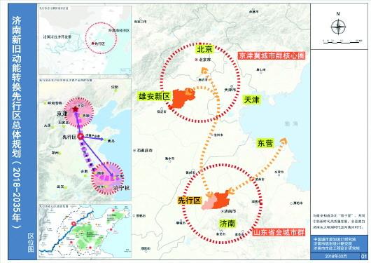 济南黄河规划确定，2035年的济南这个样子