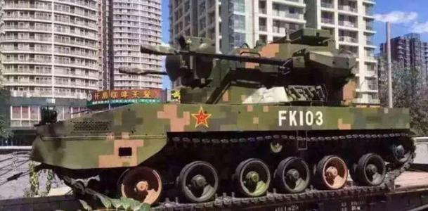 中国造最贵装甲武器，总价堪比三台99式坦克，全球几乎没敌手