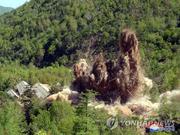 朝鲜废弃丰溪里核试验场 外交部:值得肯定和鼓励