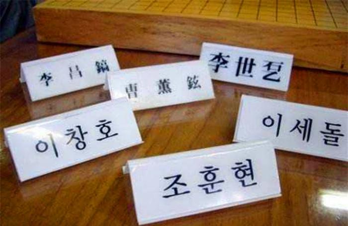 韩国人的身份证上，为何名字用韩文和中文写呢？看完解疑惑了
