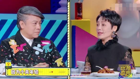 宁静吐槽花少2的人太会演，这已经是她第二次公开处刑花少2的人了