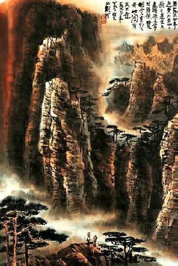 李可染作品再创天价，一幅《千岩竞秀万壑争流图》，卖了1亿多