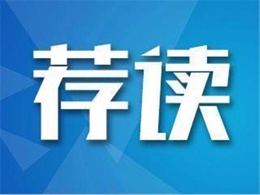 不是警校出身的，能考警察吗？