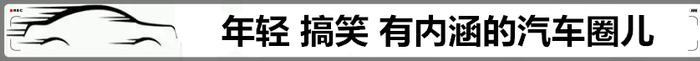 ​两款全新华晨宝马3系现身苏州！下个月亮相，3个月后可提车？