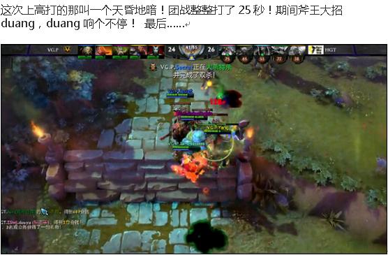 Dota和英雄联盟都有哪些区别？