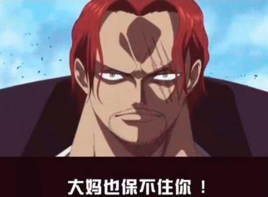 海贼王：卡塔库栗败北的真正原因是什么？