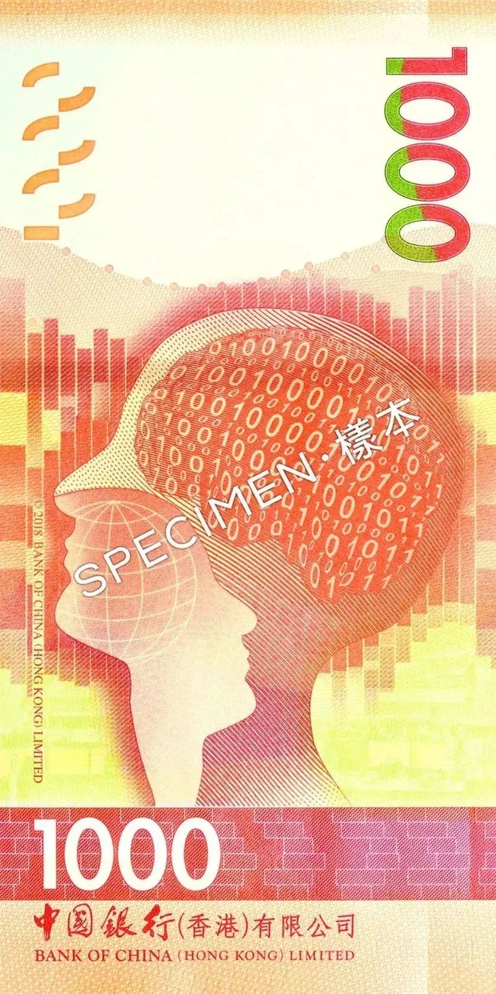 去香港的注意了！新版港币流通，竟然长这样…|_新浪新闻