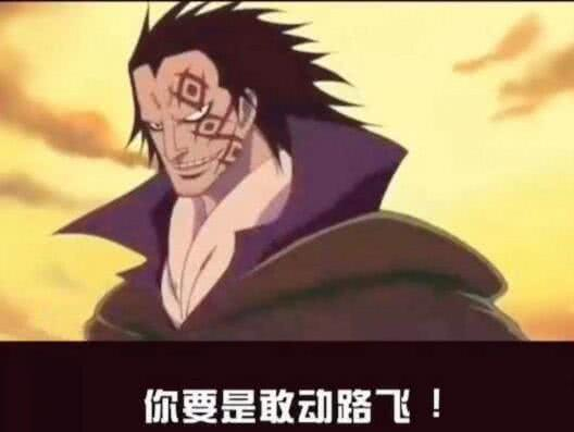海贼王：卡塔库栗败北的真正原因是什么？