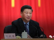 政治局会议对楼市调控有重大表述变化 未提股市债市