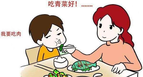 为什么孩子不喜欢吃青菜？教你几招，孩子就会喜欢上青菜