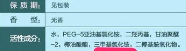 还在给孩子使用免洗洗手液？这3个事实你一定要知道！