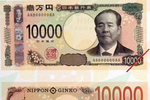 时隔20年,日本再发行新版纸币头像全部换人