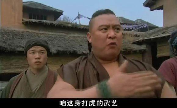 中年再读《鲁提辖拳打镇关西》，你绝对笑不出来
