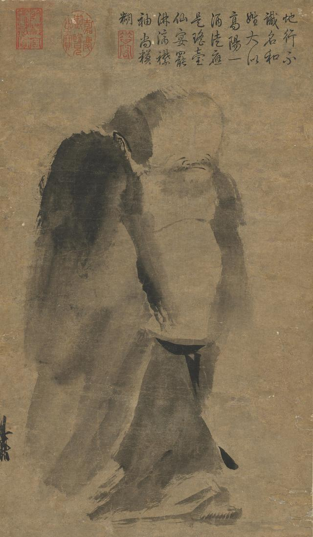 故宮博物院の名蹟』 二玄社製 宋 梁楷 溌墨仙人図 複製 掛け軸