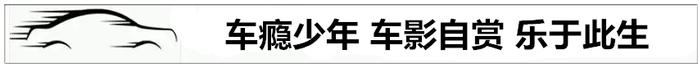 ​两款全新华晨宝马3系现身苏州！下个月亮相，3个月后可提车？