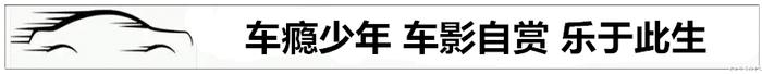 全新宝马X5M即将来袭！这组渲染图是最接近实车的一次？