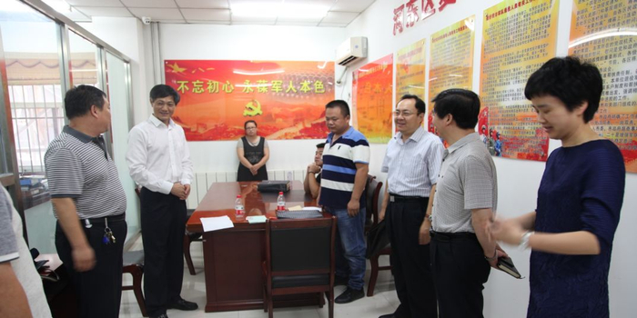 赵飞书记深入河东区退役军人事务局(筹备组)调