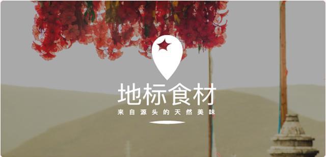 刘邦、赵构和朱元璋，谁才是真正的美食家？