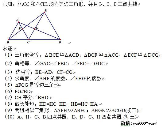 手pg电子平台拉手到底是什么怎么用(图3)